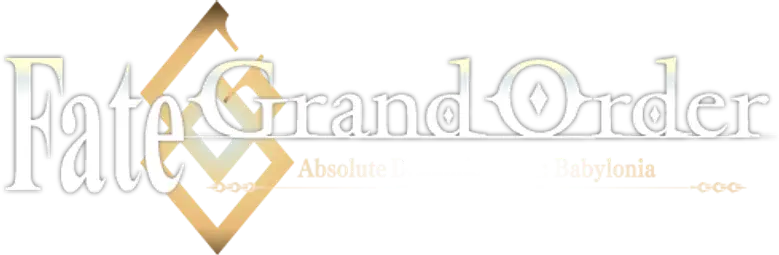 Fate/Grand Order Absolute Demonic Front: Babylonia logo