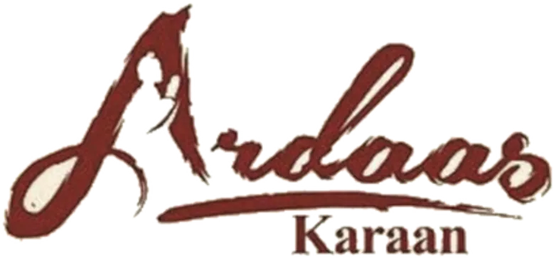 ਅਰਦਾਸ ਕਰਨ logo