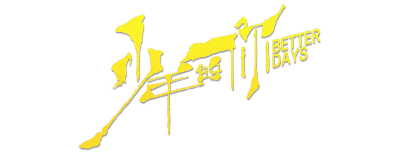 Better Days logo