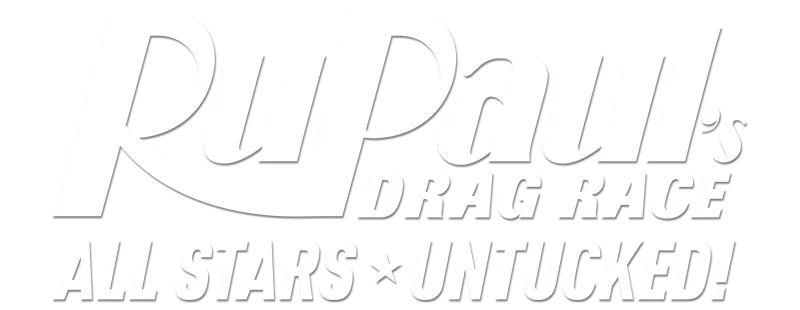 Королевские Гонки РуПола. Все Звёзды: За Кадром! logo