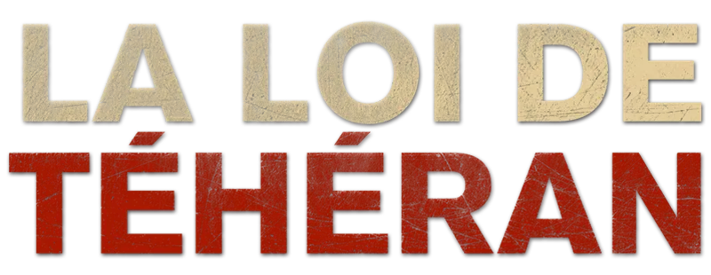متری شش و نیم logo