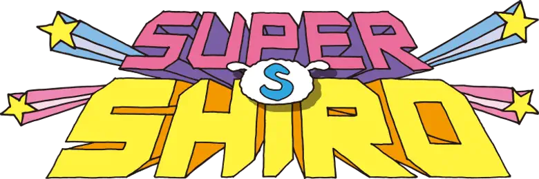 SUPER SHIRO logo