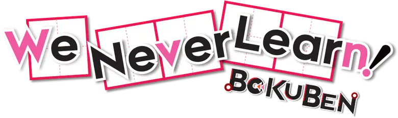 We Never Learn: BOKUBEN logo